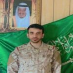 ترقية | منيع بن عبدالرحمن بن مسعود إلى رتبة مقدم ركن  بالقوات البرية