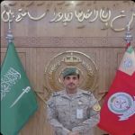 ترقية | رجاء بن عبدالله بن حريميص إلى رتبة رائد بالقوات المسلحة