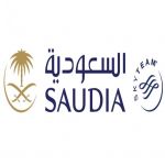 شركة الخطوط الجوية السعودية تعلن عن فتح باب التقديم في برنامج (فني صيانة الطائرات)  لحملة الثانوية والدبلوم
