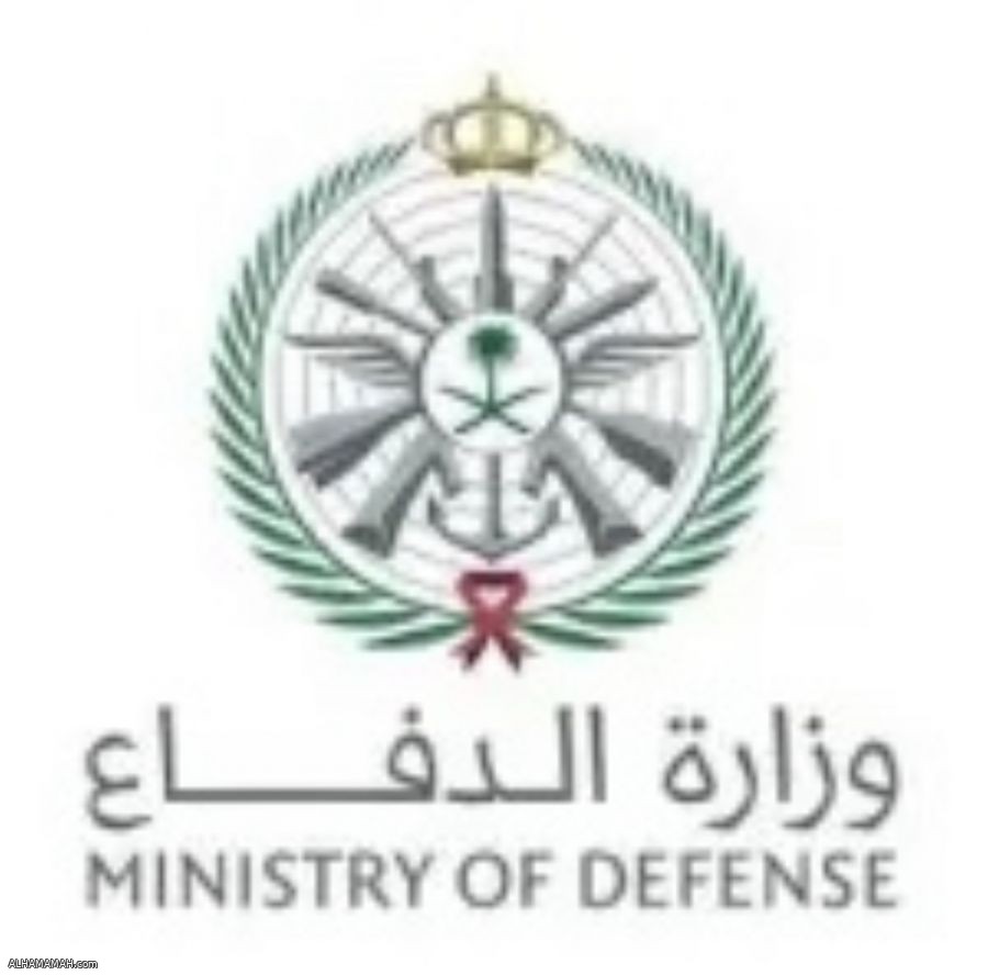 تعلن القوات الجوية الملكية السعودية (وزارة الدفاع) عن توفر وظائف فنية وإدارية وهندسية
