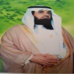 تعيين الأخ / محمد بن علي بن عكشان في لجنة إصلاح ذات البين بمحافظة شرورة