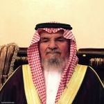 كلمة نائب قبيلة آل حمامة بللسمر بمناسبة اليوم الوطني الثامن والثمانون للمملكة العربية السعودية