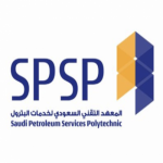 المعهد التقني السعودي لخدمات البترول يعلن عن فتح باب التسجيل في برنامج الدبلوم (سنتين)
