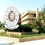 كلية الأمير سلطان العسكرية للعلوم الصحية بالظهران تعلن عن توفر عدداً من وظائف لأعضاء هيئة التدريس