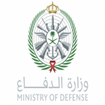 وزارة الدفاع تعلن عن فتح باب القبول والتسجيل على رتبة (جندي) في قوة الأمن والحماية الخاصة بوزارة الدفاع لحملة الثانوية العامة .