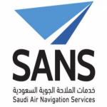 شركة خدمات الملاحة الجوية السعودية عن فتح باب التقديم في برنامج التدريب التعاوني  للطلاب الجامعيين في عدد من التخصصات