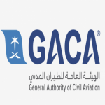 الهيئة العامة للطيران المدني تعلن عن فتح باب التقديم على برنامج قادة المستقبل