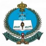 كلية الملك خالد العسكرية للحرس الوطني تعلن عن فتح باب التسجيل لخريجي الثانوية العامة للعام الحالي 1440 هجرية.