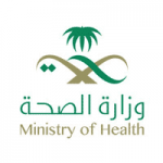 وزارة الصحة بالتعاون مع الهيئة السعودية للتخصصات الصحية تعلن عن بداية القبول والتسجيل في (البرنامج الوطني لمساعد طبيب أسنان المنتهي بالتوظيف)