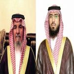 تنصيب الشيخ / عائض بن محمد بن صالح  نائباً لقبيلة آل حمامة بللسمر خلفاً لوالده الشيخ / محمد بن عائض بن صالح