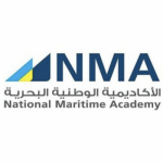 الأكاديمية الوطنية البحرية بالتعاون مع الشركة العالمية للصناعات البحرية IMI تعلن عن فتح باب التقديم لخريجي الثانوية العامة لبرنامج التدرج الوظيفي