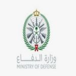 وزارة الدفاع تعلن فتح باب القبول والتجنيد لحملة الثانوية العامة والتجارية
