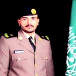 تخرُج الملازم / عائض بن علي بن حسينة من كلية الملك فهد الأمنية