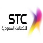 شركة الاتصالات السعودية (STC) تعلن عن توفر وظائف إدارية وتقنية شاغرة