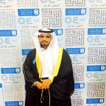 تخرج الأخ / علي بن سعود بن دلموك من كلية الهندسة بجامعة الملك سعود