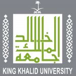 جامعة الملك خالد تعلن تمديد فترة القبول لبرامج الدراسات العليا