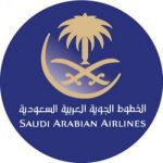 وظائف في الخطوط الجوية السعودية لخريجي الجامعات والثانوية العامة