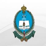 كلية الملك خالد العسكرية للحرس الوطني تعلن فتح باب التسجيل لحملة الثانوية العامة