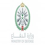 الإدارة العامة للقبول والتجنيد للقوات المسلحة تعلن عن فتح بوابة القبول والتجنيد