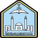 جامعة الإمام تعلن فتح باب التقديم الإلكتروني في برامج الدراسات العليا
