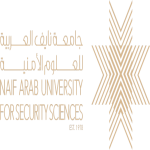 جامعة نايف العربية للعلوم الأمنية تعلن فتح باب القبول للدراسات العليا