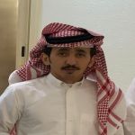 تخرُج الشاب |مطلق بن عبدالله بن طرخم وحصوله على درجة البكالوريوس في تخصص" المحاسبة "