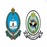 وزارة الحرس الوطني تفتح القبول لحملة الشهادة الجامعية بكلية الملك خالد العسكرية