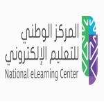 المركز الوطني للتعليم الإلكتروني يعلن عن توفر وظائف شاغرة