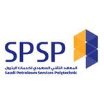 المعهد التقني السعودي لخدمات البترول يعلن برنامج التدريب المنتهي بالتوظيف بقطاع الطاقة والنفط والغاز