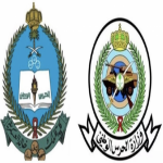 كلية الملك خالد العسكرية تعلن فتح باب القبول في (دورة الضباط الجامعيين)
