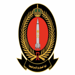 وزارة الدفاع تعلن عن (175) وظيفة في قوة الصواريخ الإستراتيجية (للجنسين)