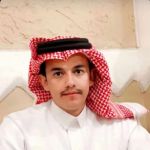 تخرُج الشاب | عبدالله بن محمد بن عايض بن مكوية وحصوله على درجة البكالوريوس في الرياضيات
