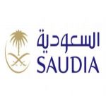 وظائف تخصصية في أمن المعلومات بالخطوط السعودية