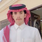 تخرُج الشاب | سعود بن محمد بن علي بن مكوية وحصوله على درجة البكالوريوس في الجغرافيا