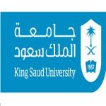 وظائف إدارية وصحية بجامعة الملك سعود للجنسين