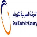 وظائف هندسية بالشركة السعودية للكهرباء