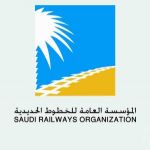 وظائف شاغرة بالخطوط الحديدية في كل من الرياض والدمام
