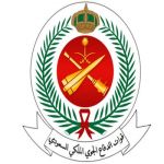 كلية الملك عبدالله للدفاع الجوي تعلن عن توفر وظائف أكاديمية شاغرة برتبة (محاضر) و(معيد)