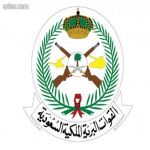 قيادة القوات البرية الملكية السعودية تعلن عن فتح باب القبول الإلكتروني في وحدات المظليين والقوات الخاصة