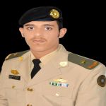 تخرُج الملازم / إبراهيم بن عايض بن فهران من كلية الملك عبدالعزيز الحربية
